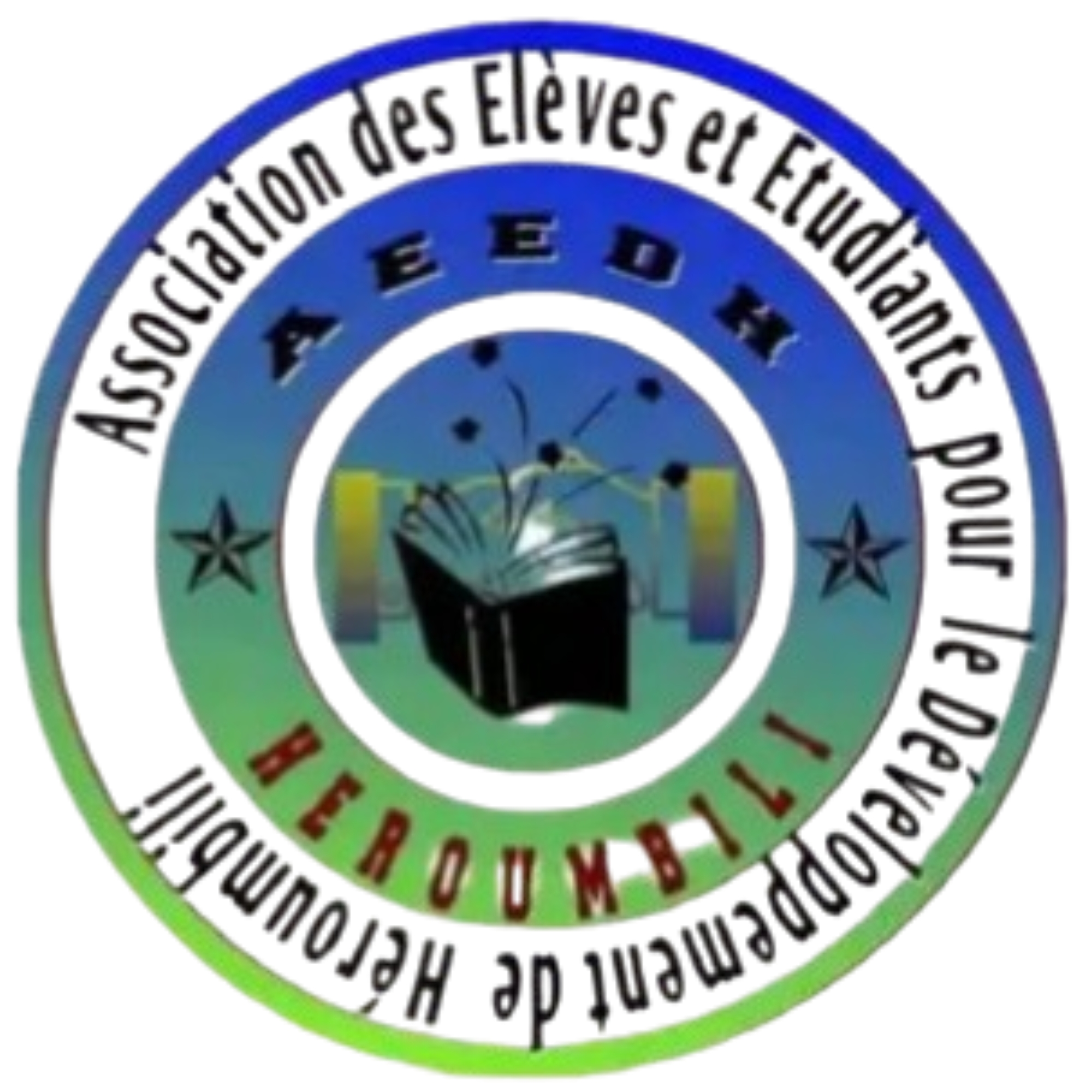 Logo Association des élèves et étudiants pour le développement de Heroumbili 
